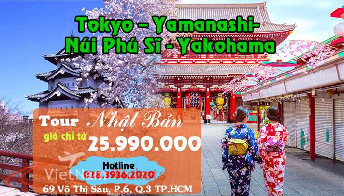 Tour Nhật Bản - Tháng 5,6,7- 4n4d: Tokyo – Yamanashi- Núi Phú Sĩ - Yokohama