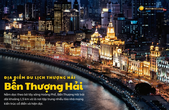 địa điểm du lịch Thượng Hải: The Bund