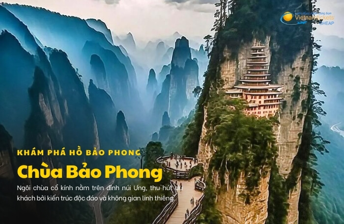 ​ Hồ Bảo Phong Chùa