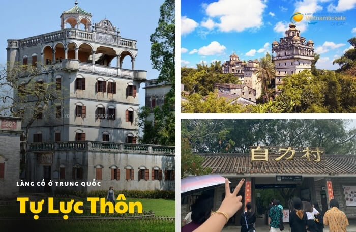 Làng cổ ở Trung Quốc Tự Lực Thôn