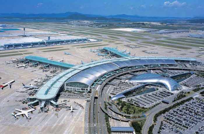 Sân bay quốc tế Gimhae (PUS) còn gọi đơn giản là Sân bay Busan