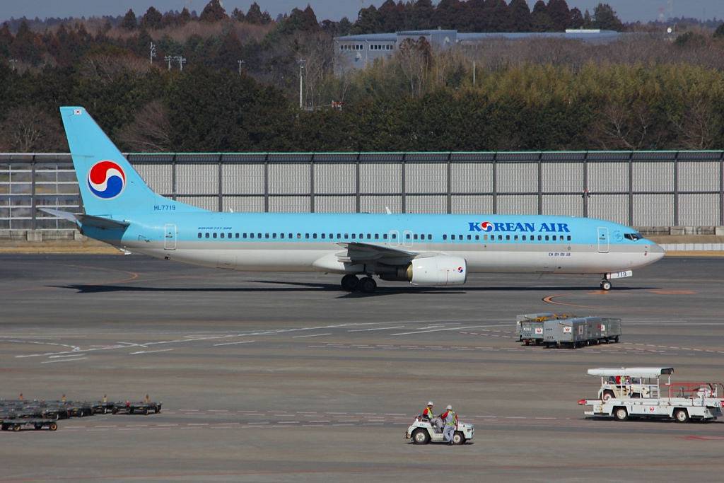 Korean Air là hãng hàng không của Hàn Quốc và được đông đảo du khách lựa chọn