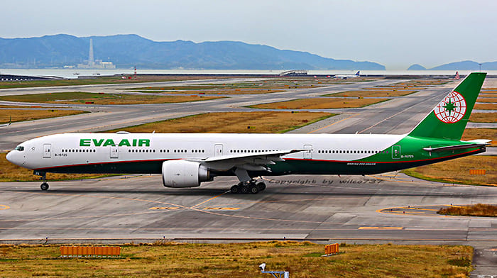 Hoàn đổi vé máy bay đi Belize hãng EVA Air