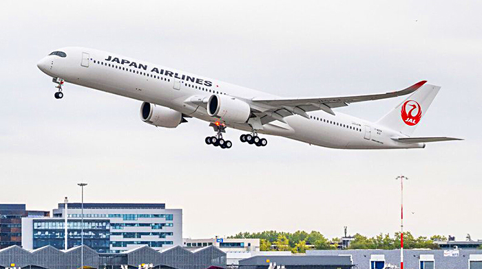 Thông tin vé máy bay đi Canada hãng Japan Airlines