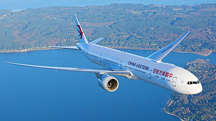 Hãng China Eastern Airlines phục vụ vé máy bay đi Cáp Nhĩ Tân giá rẻ