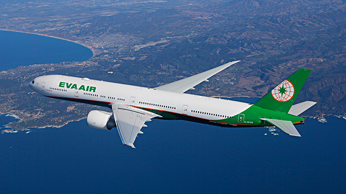 Mua Vé máy bay đi Seattle của hãng EVA AIR giá tốt