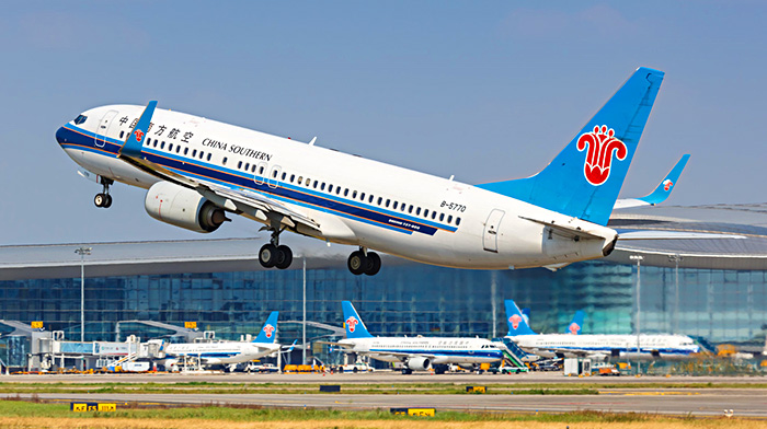 Hãng hàng không China Southern Airlines phục vụ vé máy bay đi Trường Sa