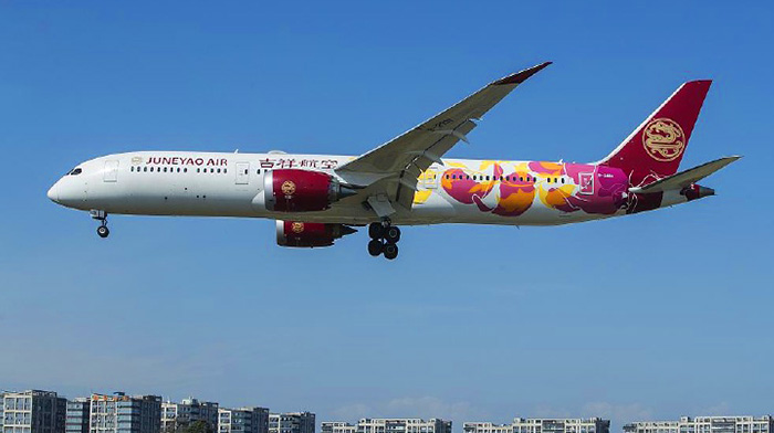 Juneyao Airlines là một hãng bay có phục vụ vé máy bay Hà Nội Hạ Môn