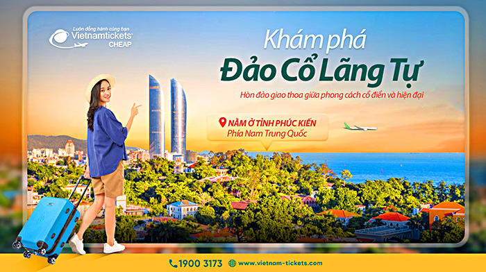 Đảo Cổ Lãng Tự | Hạ Môn tỉnh Phúc Kiến Trung Quốc