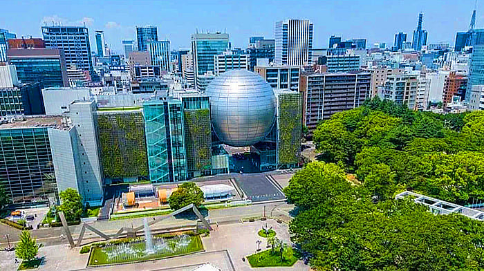 Bảo tàng Khoa học Nagoya | Địa điểm du lịch Nagoya