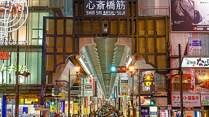 Khu mua sắm Shinsaibashi Suji thuộc phố Dotonbori