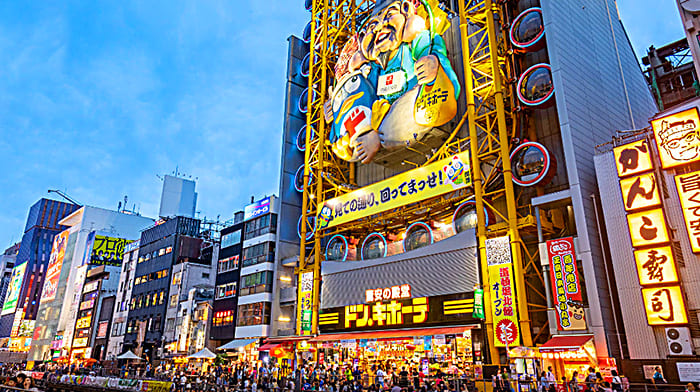 Siêu thị Don Quijote ở phố Dotonbori Osaka