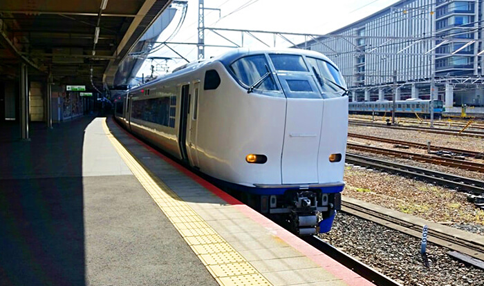 Tàu Điện JR Haruka Osaka 