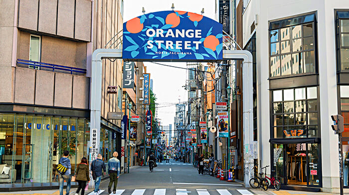 Orange Street - Phố Orange gần Shinsaibashi chuyên bán đồ nội thất