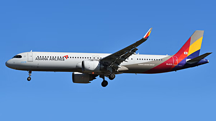 Vé máy bay đi Mỹ hãng Asiana Airlines Giá Rẻ tại Vietnam Tickets