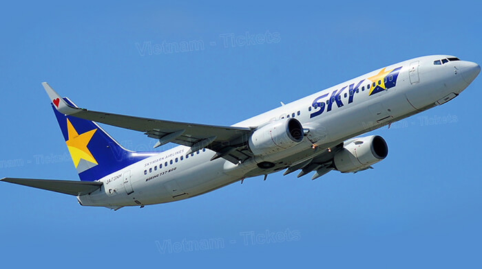 Hãng Hàng Không Giá Rẻ Skymark Airlines của Nhật Bản | Vé máy bay từ Kagoshima đến Osaka