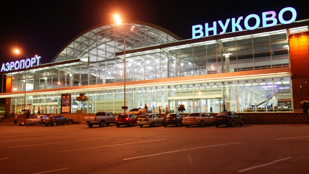 Sân bay quốc tế Vnukovo