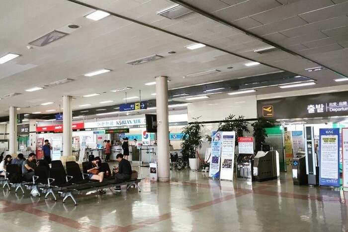 Sân bay Gunsan Hàn Quốc | ​ Vé máy bay đi Gunsan Giá Rẻ tại Vietnam Tickets Hotline 19003173