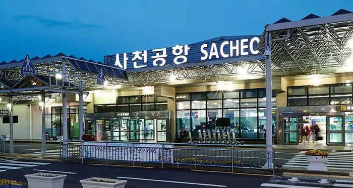 Sân bay nội địa Sacheon Jinju | Đặt Vé Máy Bay đi Jinju Hàn Quốc Giá Rẻ tại Đại lý Vietnam Tickets Hotline 19003173