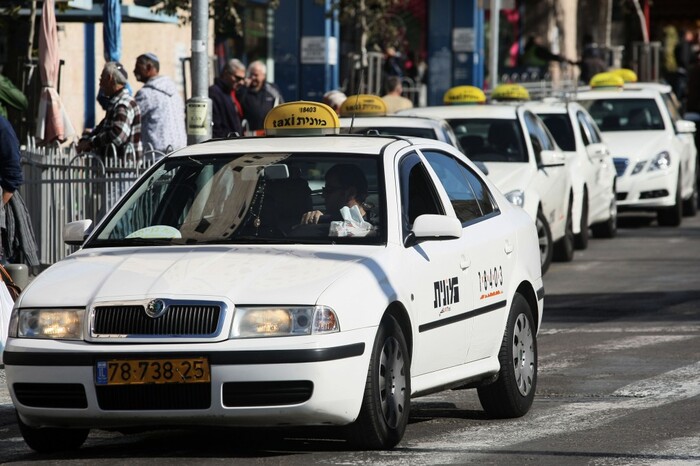 Xe Taxi ở Israel \ Đặt Vé Máy Bay đi Isarel Giá Rẻ tại Đại lý Vietnam Tickets Hotline 19003173
