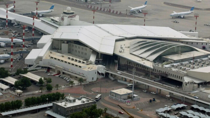 Sân bay Quốc tế Kuwait (KWI) | Vé Máy Bay đi Kuwait Giá Rẻ tại Đại lý Vietnam Tickets Hotline 19003173