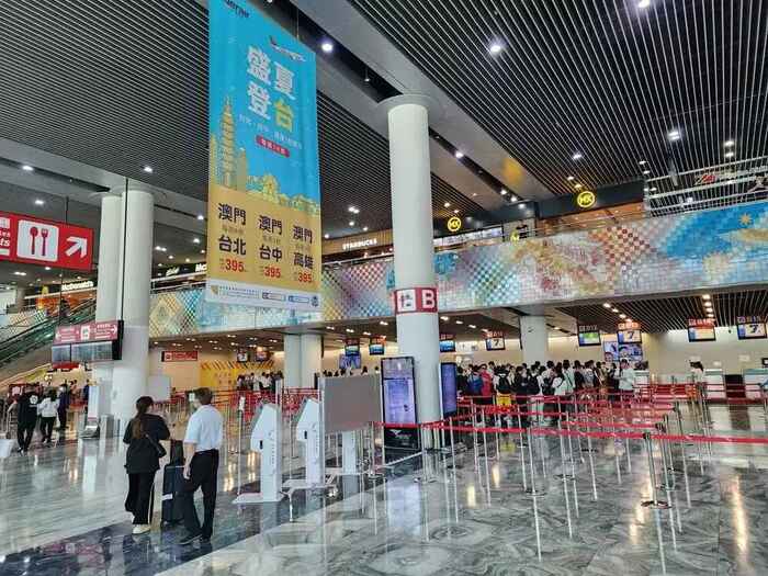 Sân bay Quốc tế Macau | Đặt Mua Vé Máy Bay đi Macau Giá Rẻ tại Đại lý Vietnam Tickets Hotline 19003173