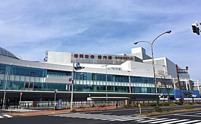 Sân bay Fukuoka |  Vé Máy Bay Hà Nội Fukuoka Giá Rẻ tại Đại lý Vietnam Tickets Hotline 19003173