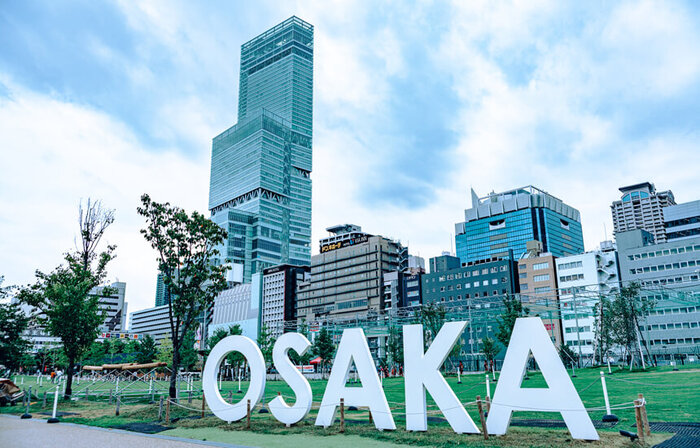 Harukas 300 Osaka | Vé Máy Bay Hà Nội Osaka Giá Rẻ tại Đại lý Vietnam Tickets Hotline 19003173