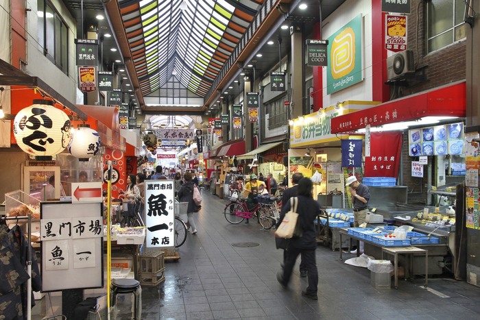 Chợ Kuromon Osaka | Vé Máy Bay Hà Nội Osaka Giá Rẻ tại Đại lý Vietnam Tickets Hotline 19003173