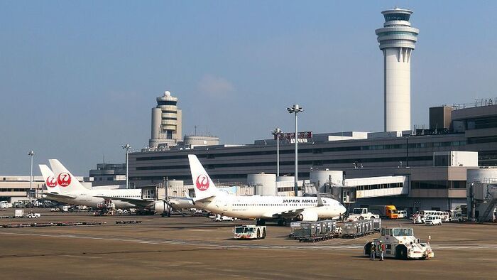 Sân bay Quốc tế Haneda Tokyo | Vé Máy Bay Tp.Hồ Chí Minh đi Nhật Bản Giá Rẻ tại Đại lý Vietnam Tickets Hotline 19003173