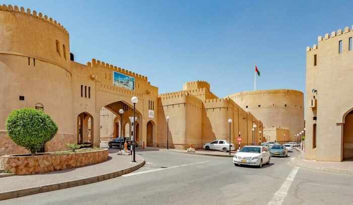 Thành phố Nizwa Oman | Vé Máy Bay đi Oman Giá Rẻ tại Đại lý Vietnam Tickets Hotline 19003173