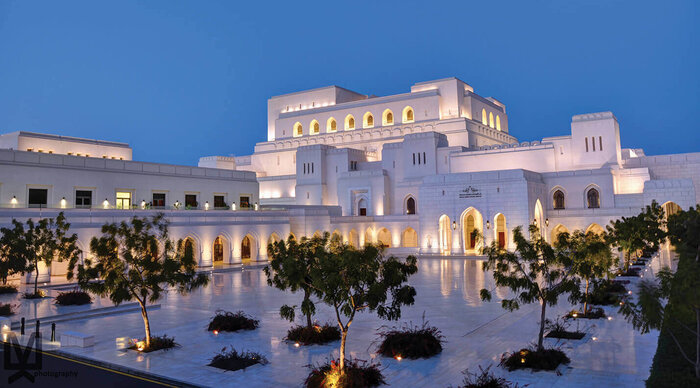 Nhà Hát Hoàng Gia Muscat | Vé Máy Bay đi Oman Giá Rẻ tại Đại lý Vietnam Tickets Hotline 19003173