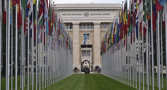 Tòa nhà Liên Hợp Quốc Geneva Thụy Sĩ