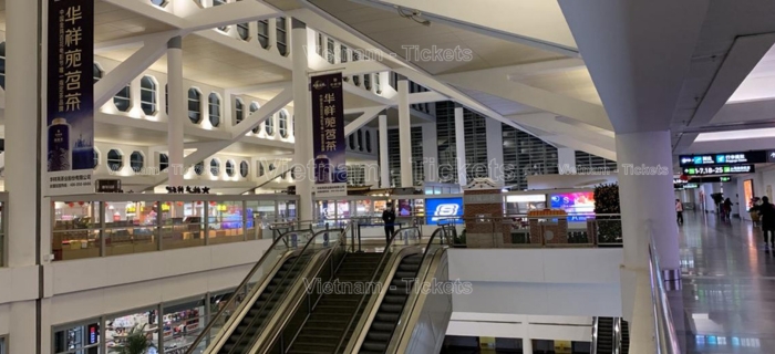 Sân bay quốc tế Cao Khi Hạ Môn