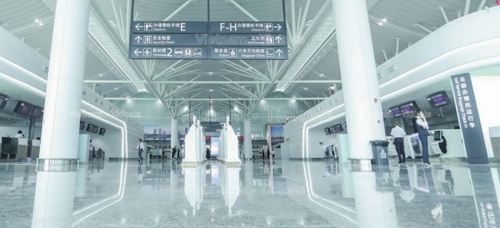 Sân bay quốc tế Lộc Khẩu Nam Kinh
