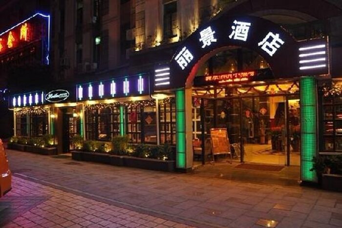 Khách Sạn Lưu Trú và Nơi Mua Sắm ở Phúc Kiến