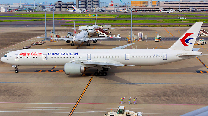 Hãng China Eastern Airlines cung cấp Vé máy bay Hà Nội đi Trung Quốc