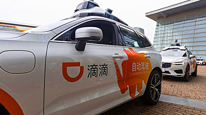 Đặt xe Didi Chuxing từ sân bay vào trung tâm thành phố | Vé máy bay Hà Nội đi Trung Quốc