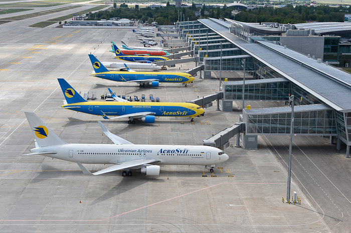 Sân bay Boryspil Kyiv Ukraina | Vé Máy Bay đi Ukraina Giá Rẻ tại Đại lý Vietnam Tickets Hotline 19003173