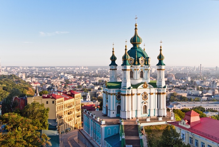 Thủ đô Kyiv xinh đẹp | Vé Máy Bay đi Ukraina Giá Rẻ tại Đại lý Vietnam Tickets Hotline 19003173