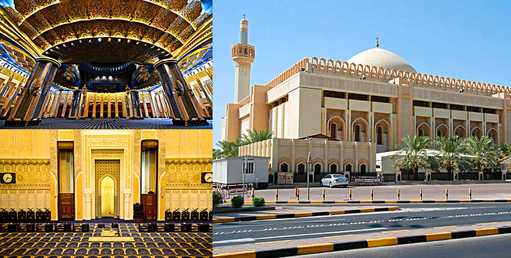 Nhà Thờ Hồi Giáo Grand Mosque Kuwait City | Vé máy bay đi Kuwait