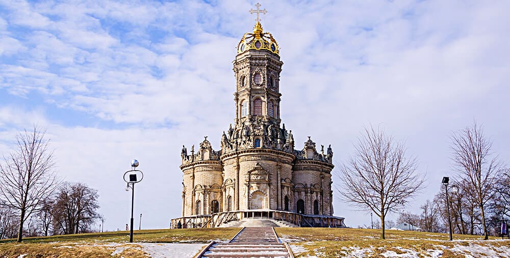 Thủ đô Moscow xinh đẹp bậc nhất nước Nga | Đặt Vé Bay Giá Rẻ tại Vietnam Tickets Hotline 1900 3173