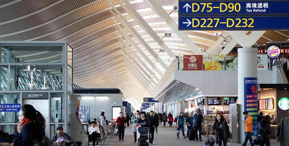 Sân bay Quốc tế Phố Đông Thượng Hải (PVG) | Vé Máy Bay đi Trung Quốc Quốc Giá Rẻ Hotline 19003173 tại Vietnam Tickets