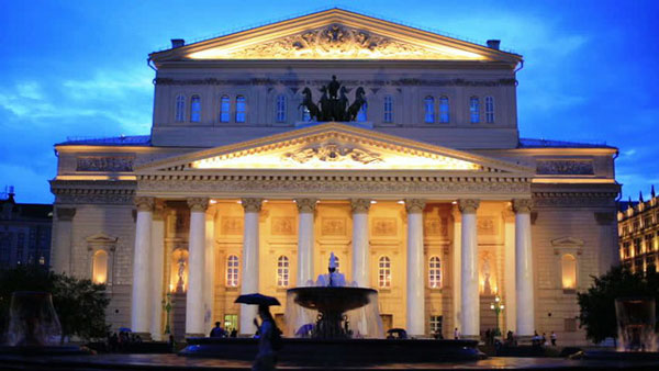 Lễ hội Nhà hát mặt nạ vàng Moscow