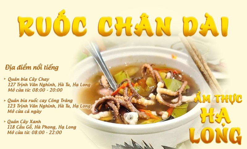 Ruốc chân dài | Food tour Hạ Long