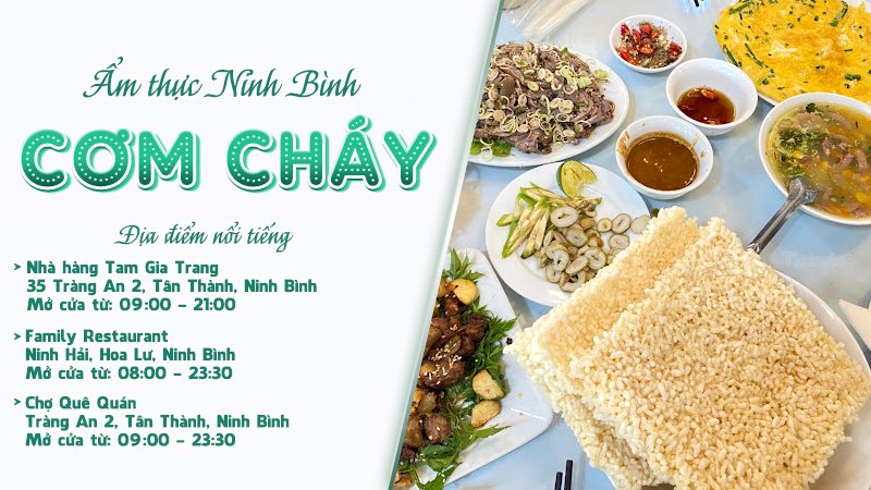 Cơm cháy | Food tour Ninh Bình