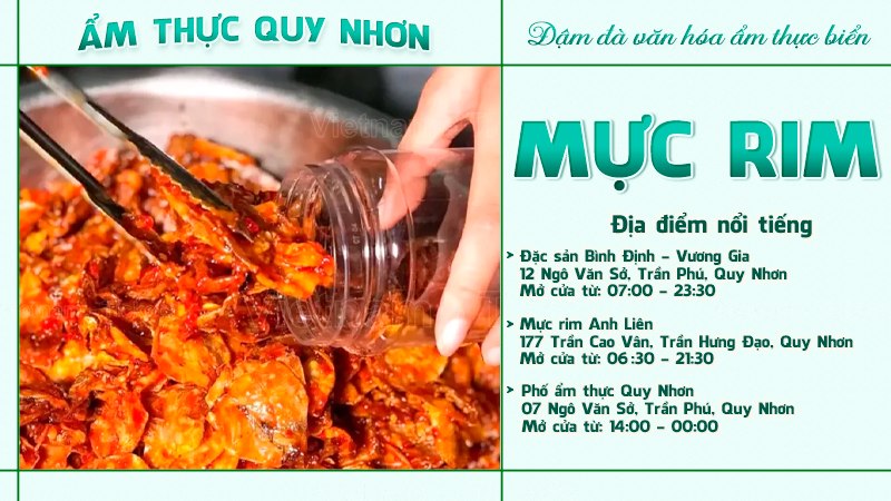 Mực rim | Food tour Quy Nhơn