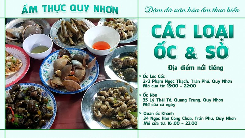 Các loại ốc, xìa, sò | Food tour Quy Nhơn