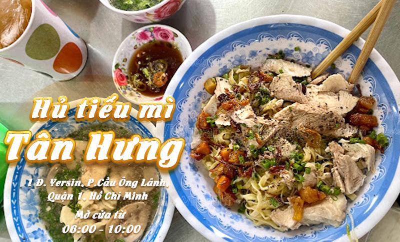 Hủ tiếu mì Tân Hưng - Yersin | Food Tour Sài Gòn