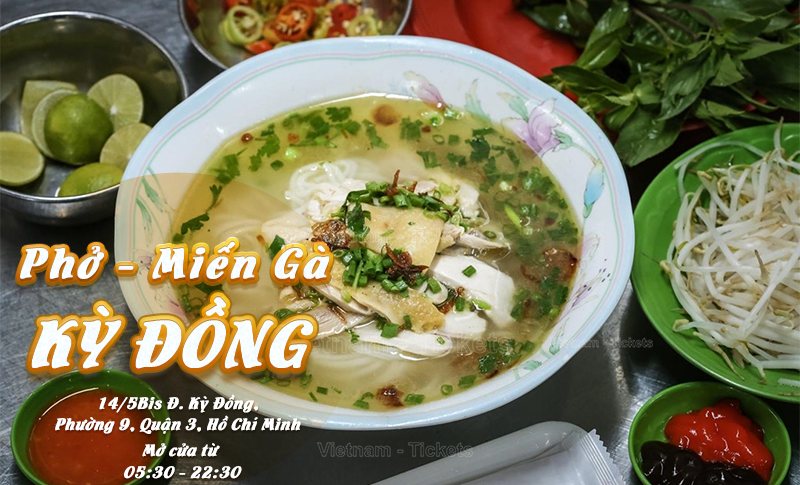 Phở - miến gà Kỳ Đồng | Food Tour Sài Gòn